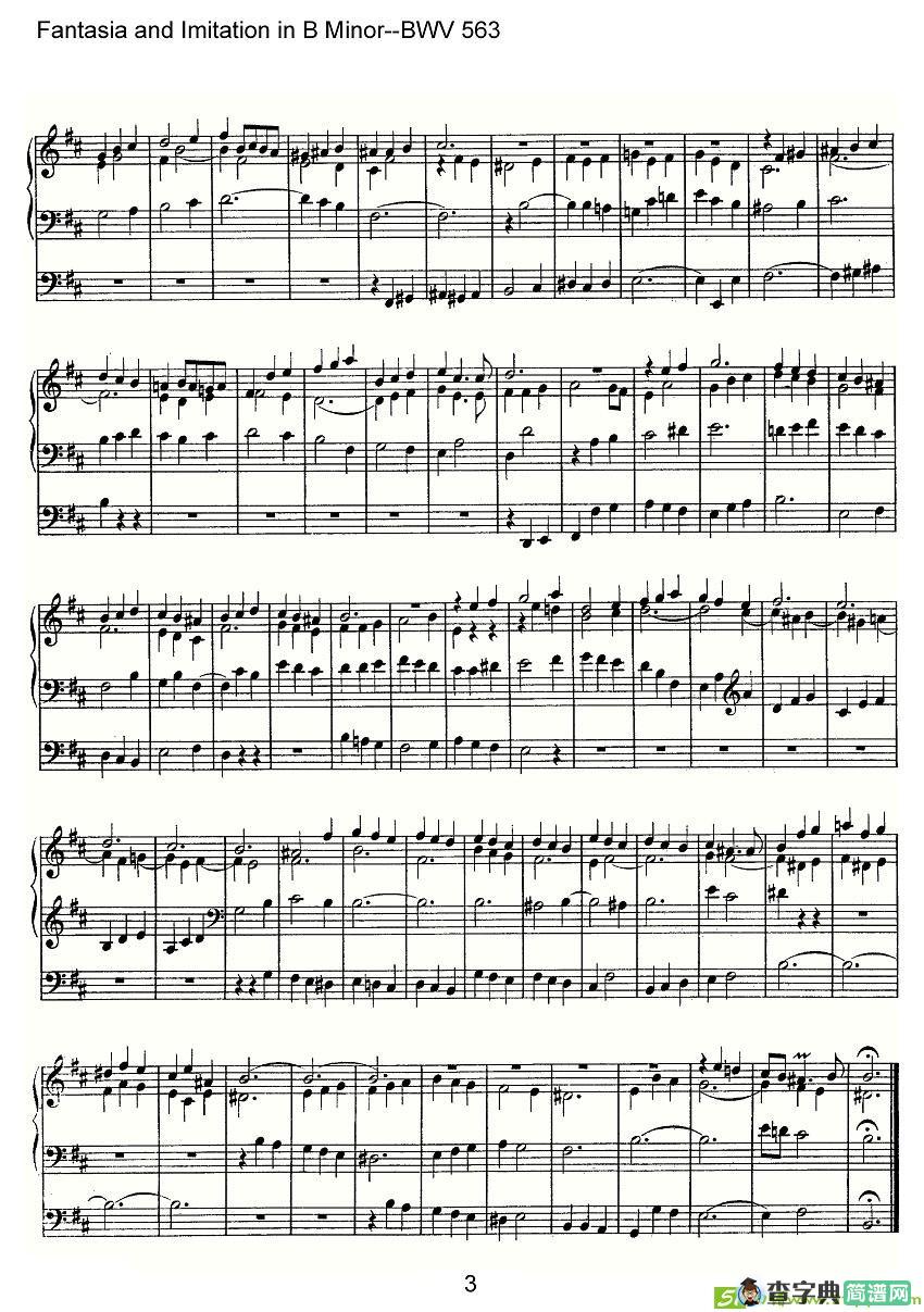 Fantasia and Imitation in B Minor--BWV 563简谱