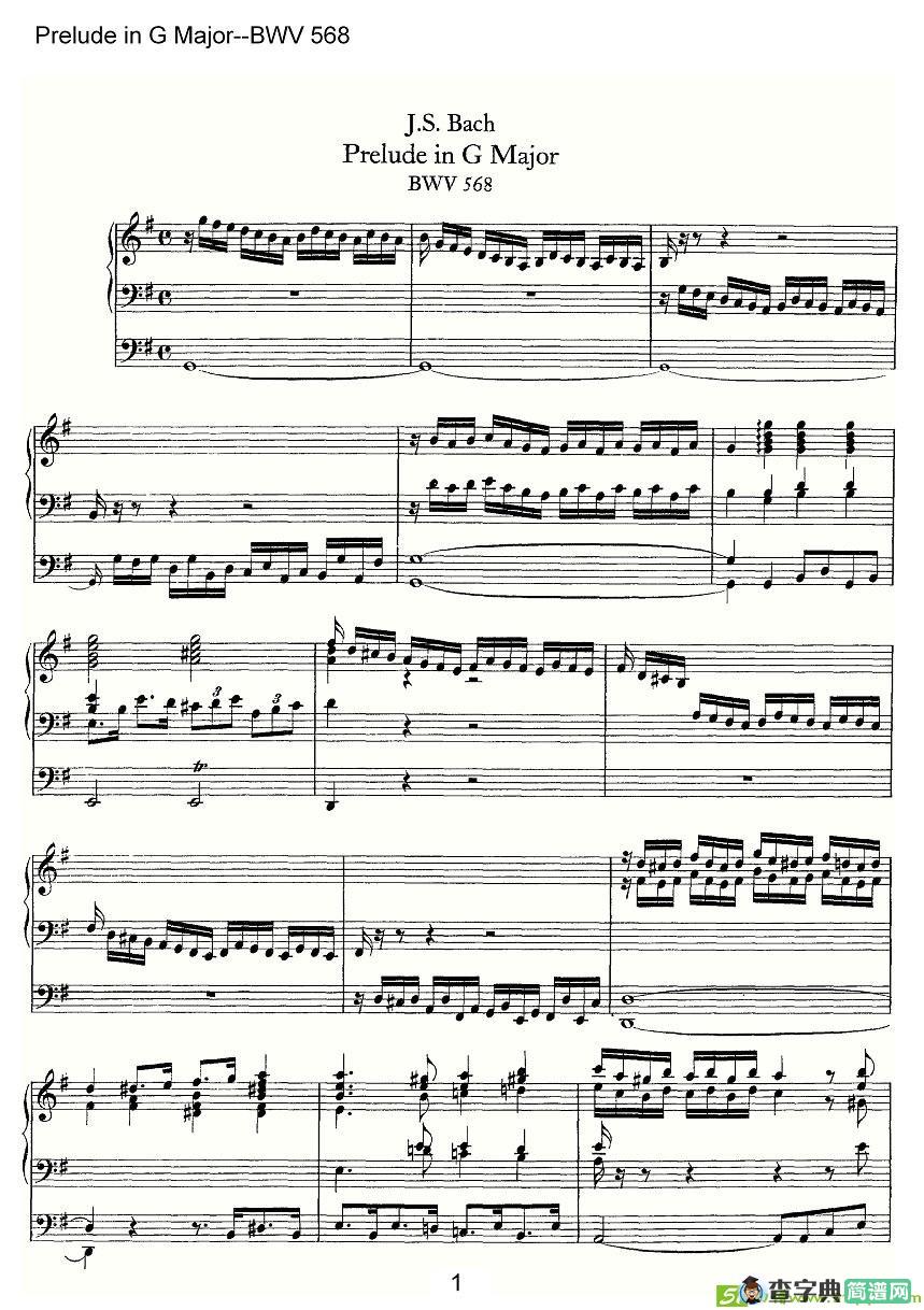 Prelude in G Major--BWV 568简谱