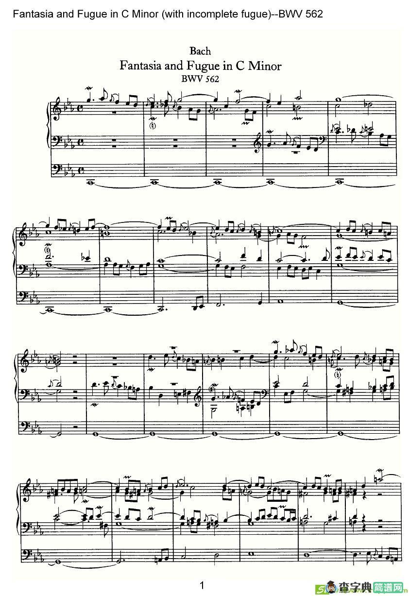 Fantasia and Fugue in C Minor (with incomplete fugue)--BWV 5