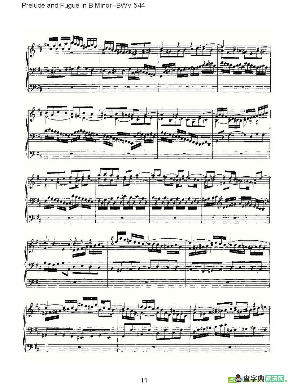 Prelude and Fugue in B Minor--BWV 544 简谱