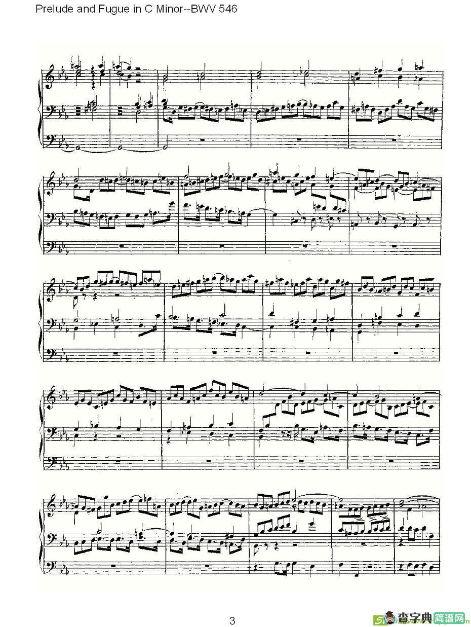 Prelude and Fugue in C Minor--BWV 546 简谱