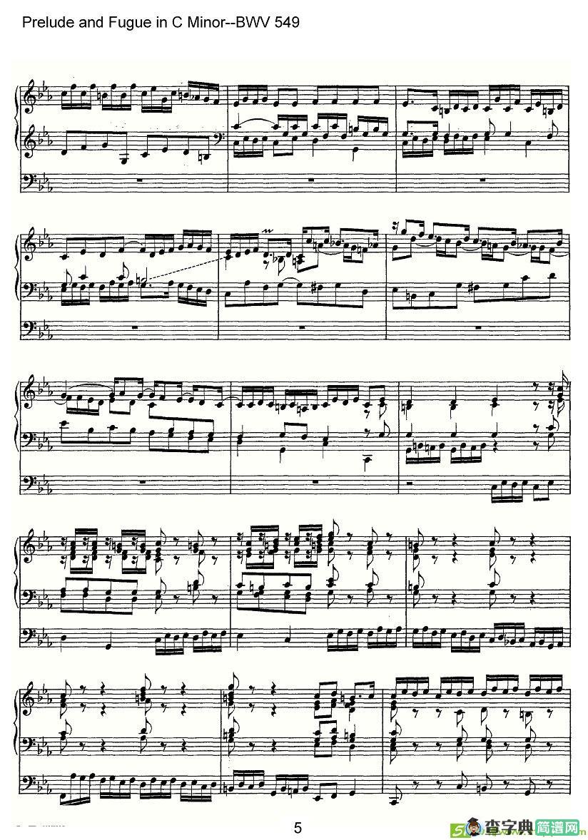 Prelude and Fugue in C Minor--BWV 549简谱