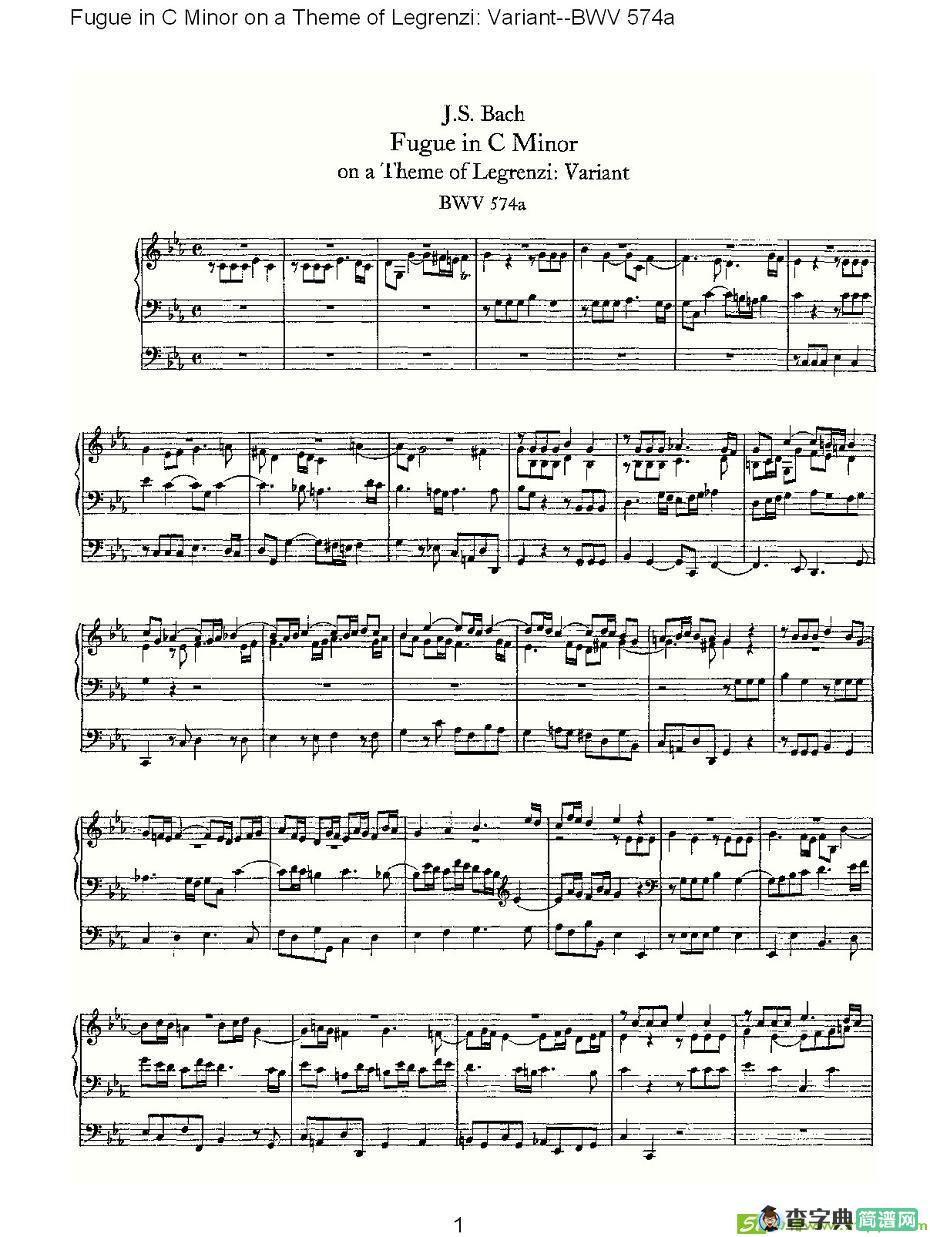 Fugue in C Minor on a Theme of Legrenzi: Variant--BWV 574a 简