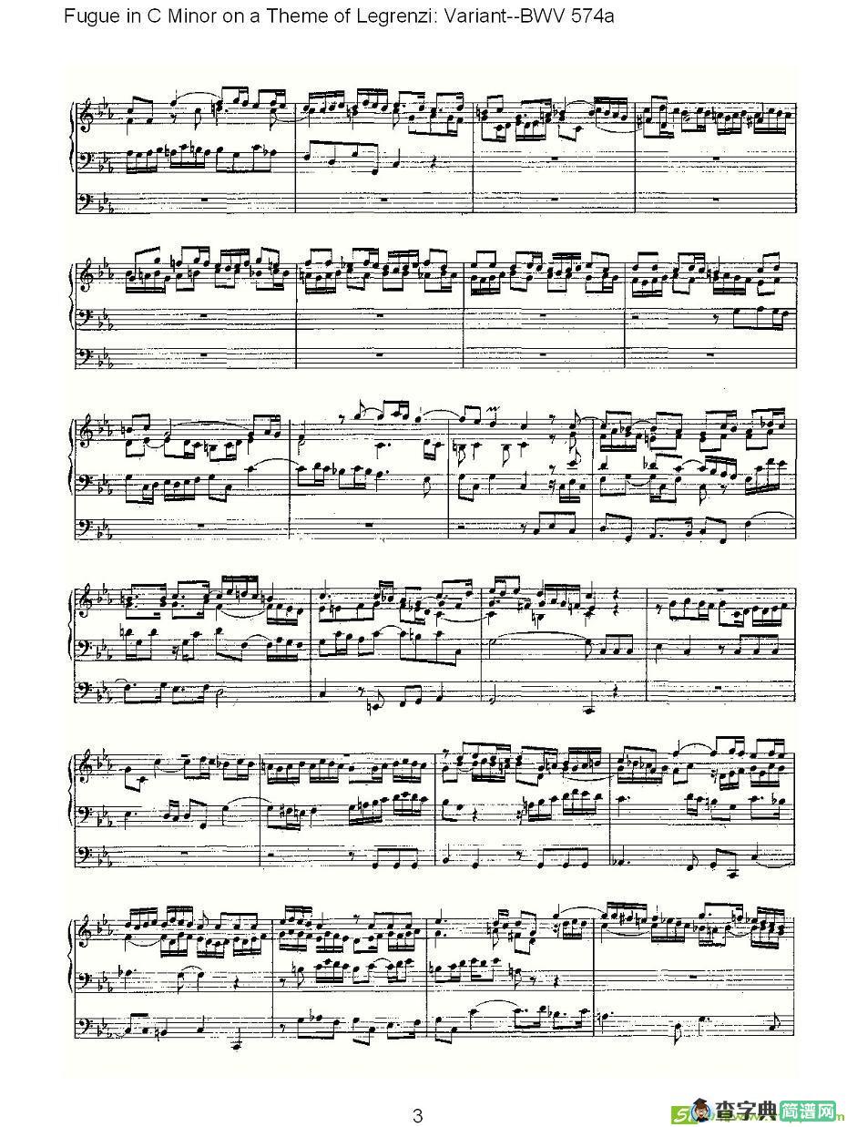 Fugue in C Minor on a Theme of Legrenzi: Variant--BWV 574a 简