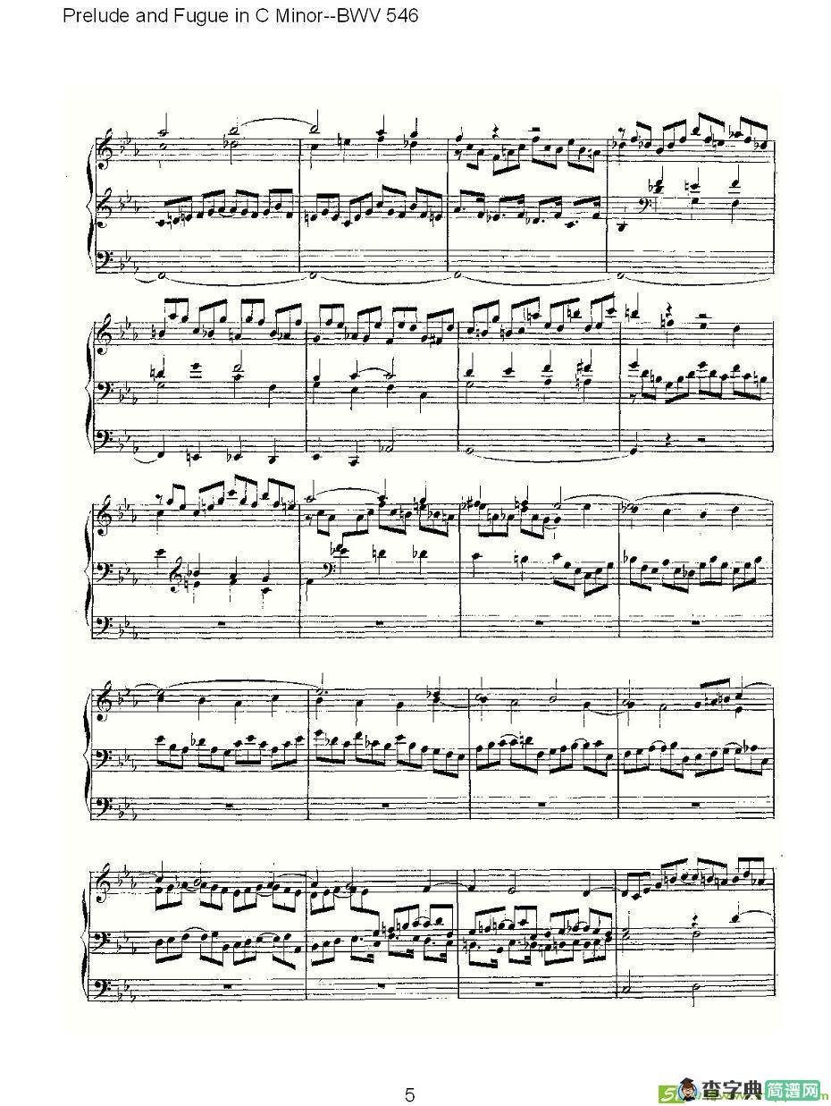 Prelude and Fugue in C Minor--BWV 546 简谱