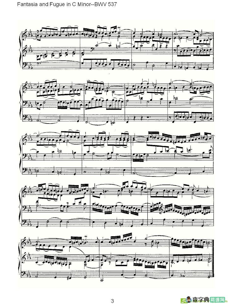 Fantasia and Fugue in C Minor--BWV 537 简谱(ohann作曲)