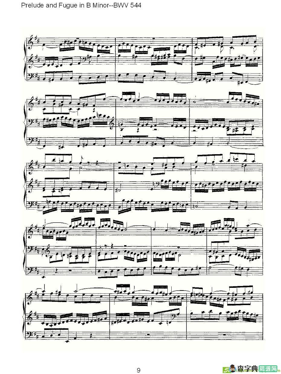 Prelude and Fugue in B Minor--BWV 544 简谱