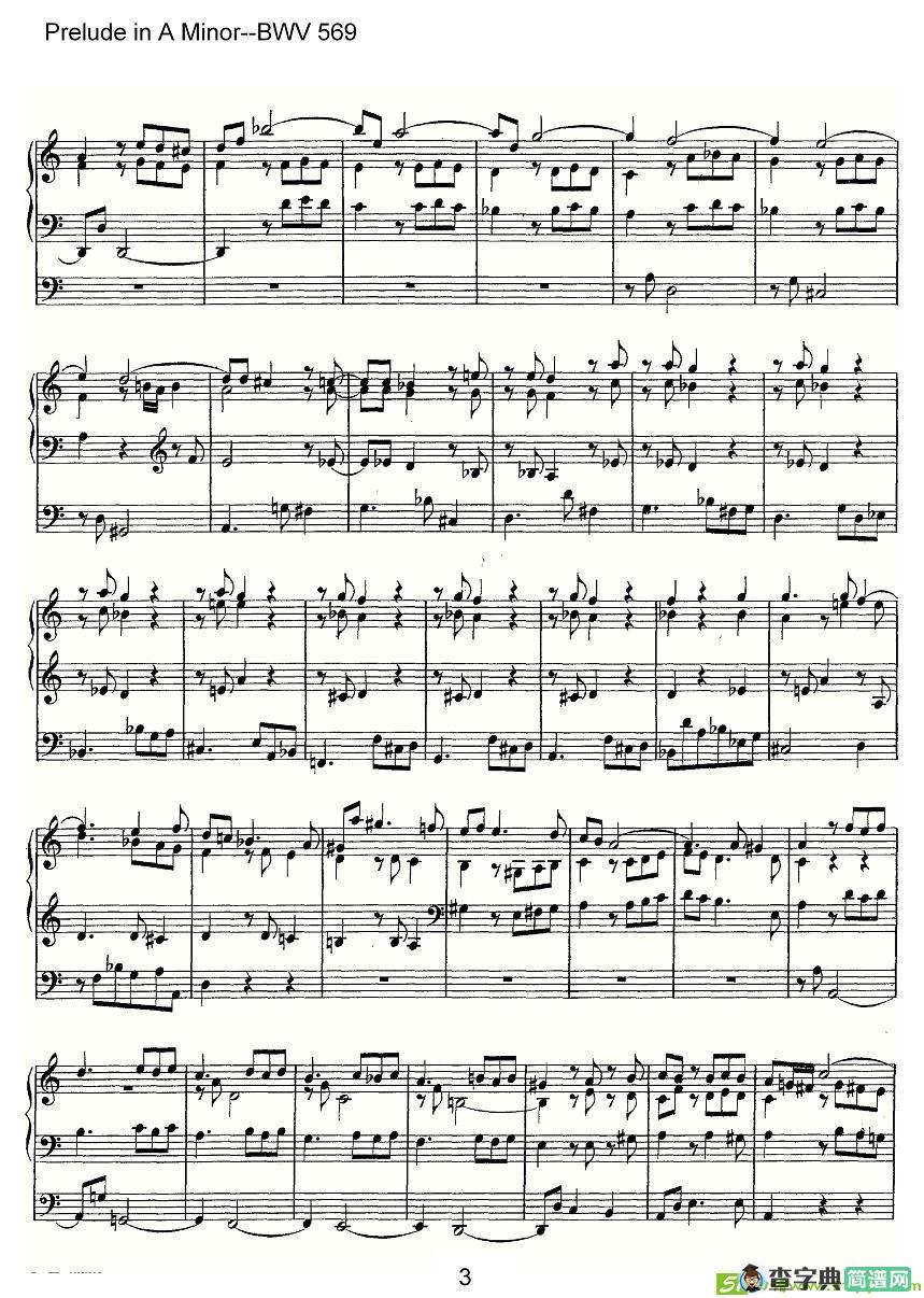 Prelude in A Minor--BWV 569简谱