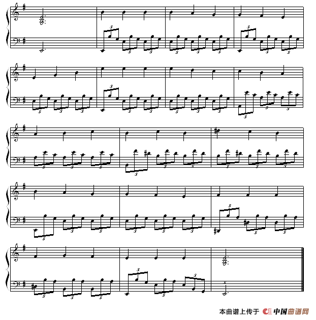 爱的罗曼斯（盛音居编配版）钢琴谱