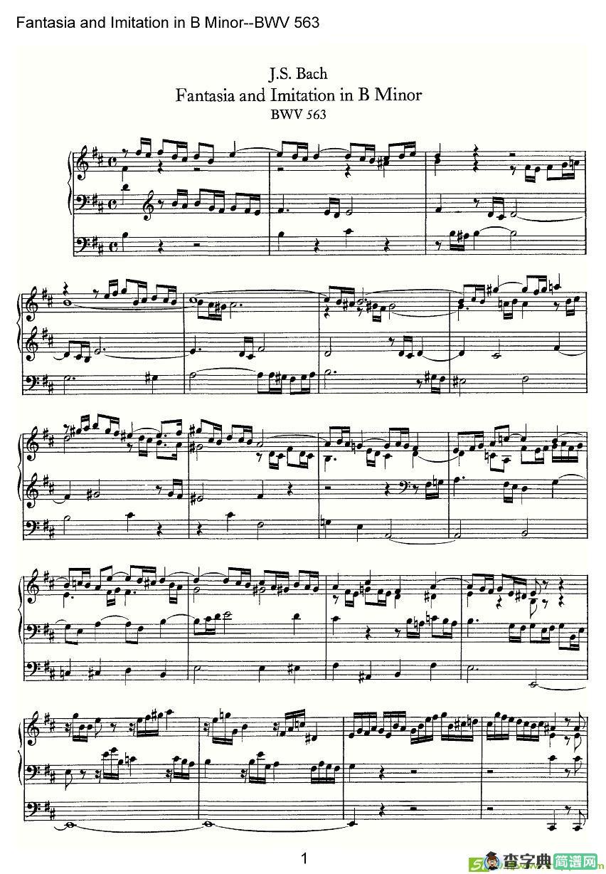 Fantasia and Imitation in B Minor--BWV 563简谱