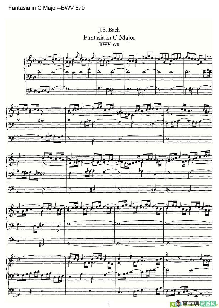 Fantasia in C Major--BWV 570简谱