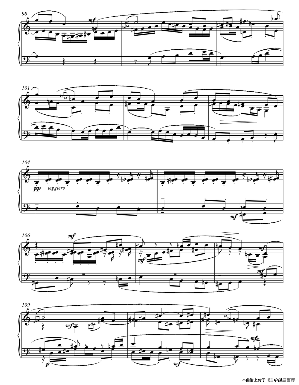 赋格（叶思敏作曲版）钢琴谱
