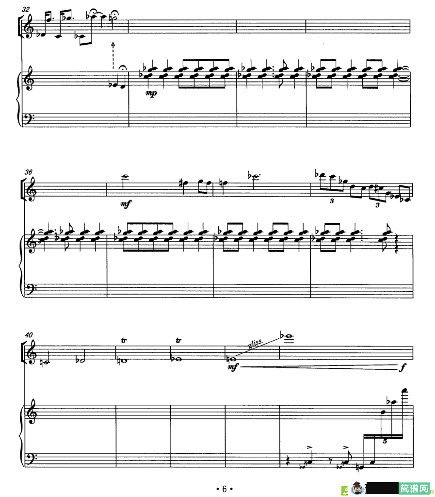瞬间简谱(金湘作曲)