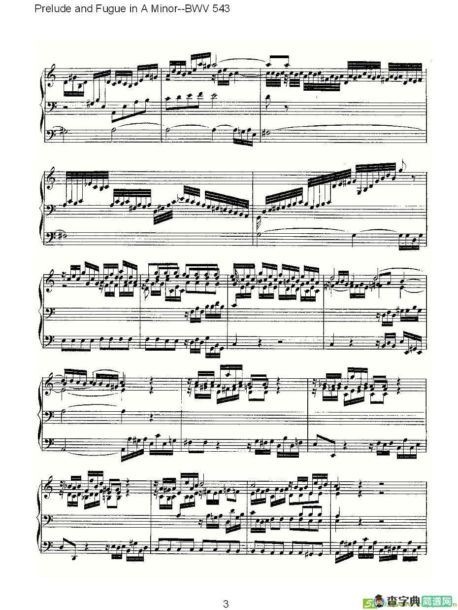 Prelude and Fugue in A Minor--BWV 543 简谱