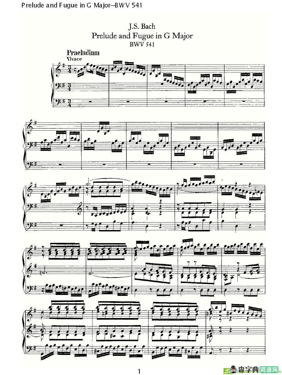 Prelude and Fugue in G Major--BWV 541 简谱