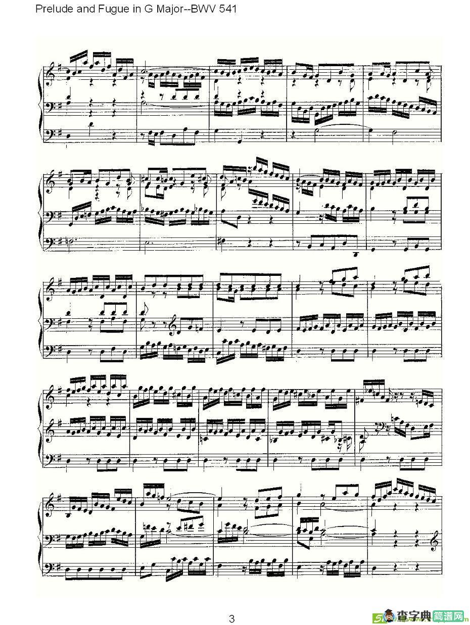 Prelude and Fugue in G Major--BWV 541 简谱