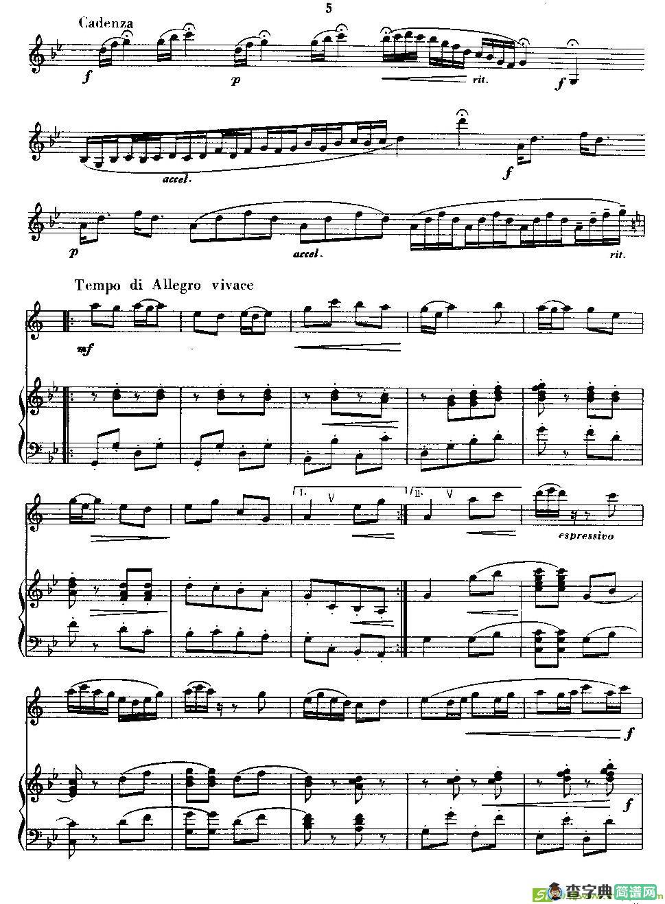 新迎春舞曲简谱(张悟作曲)
