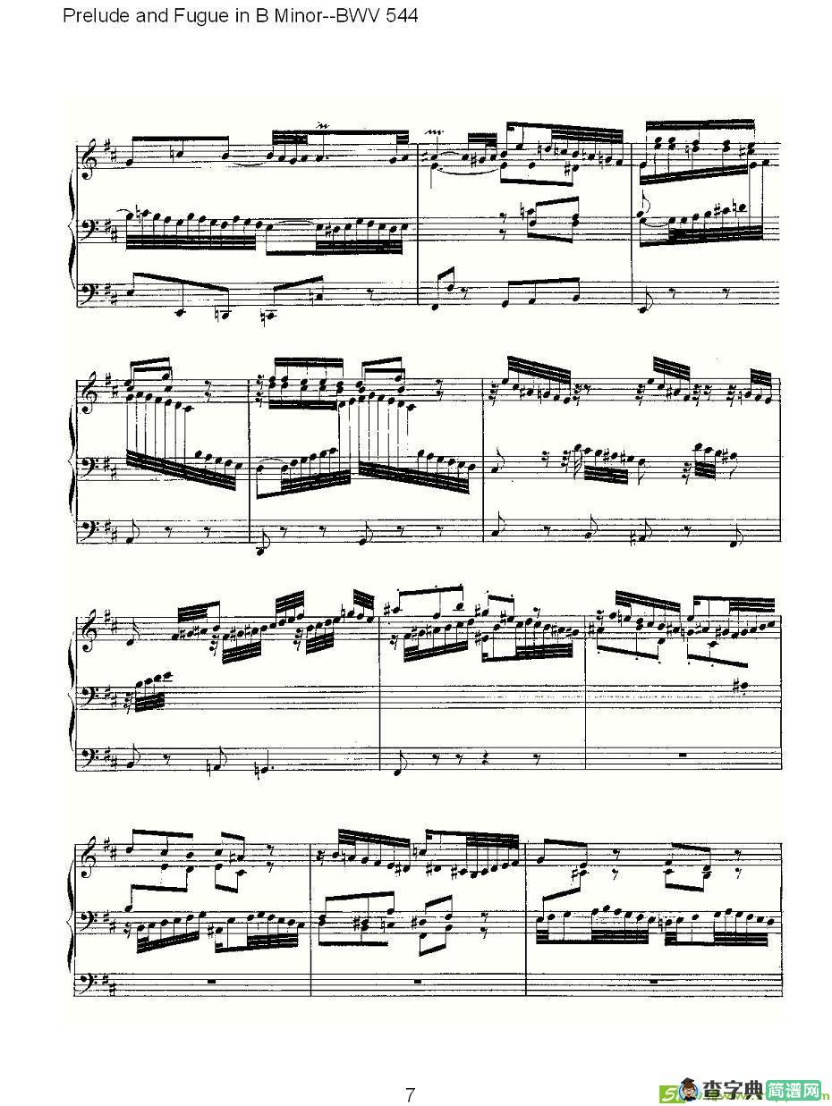Prelude and Fugue in B Minor--BWV 544 简谱