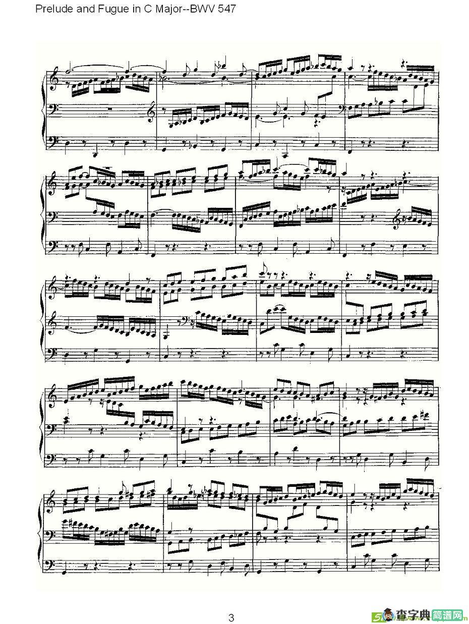 Prelude and Fugue in C Major--BWV 547 简谱