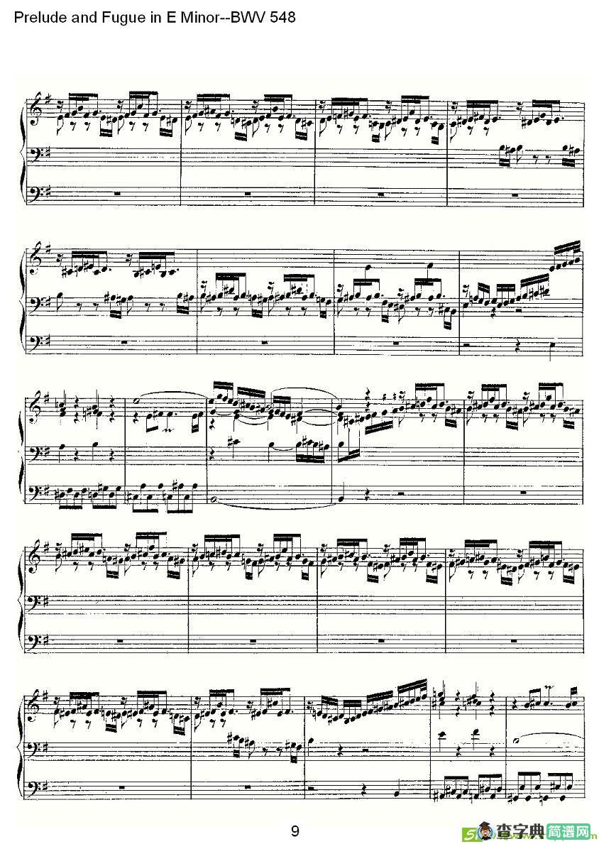 Prelude and Fugue in E Minor--BWV 548 简谱