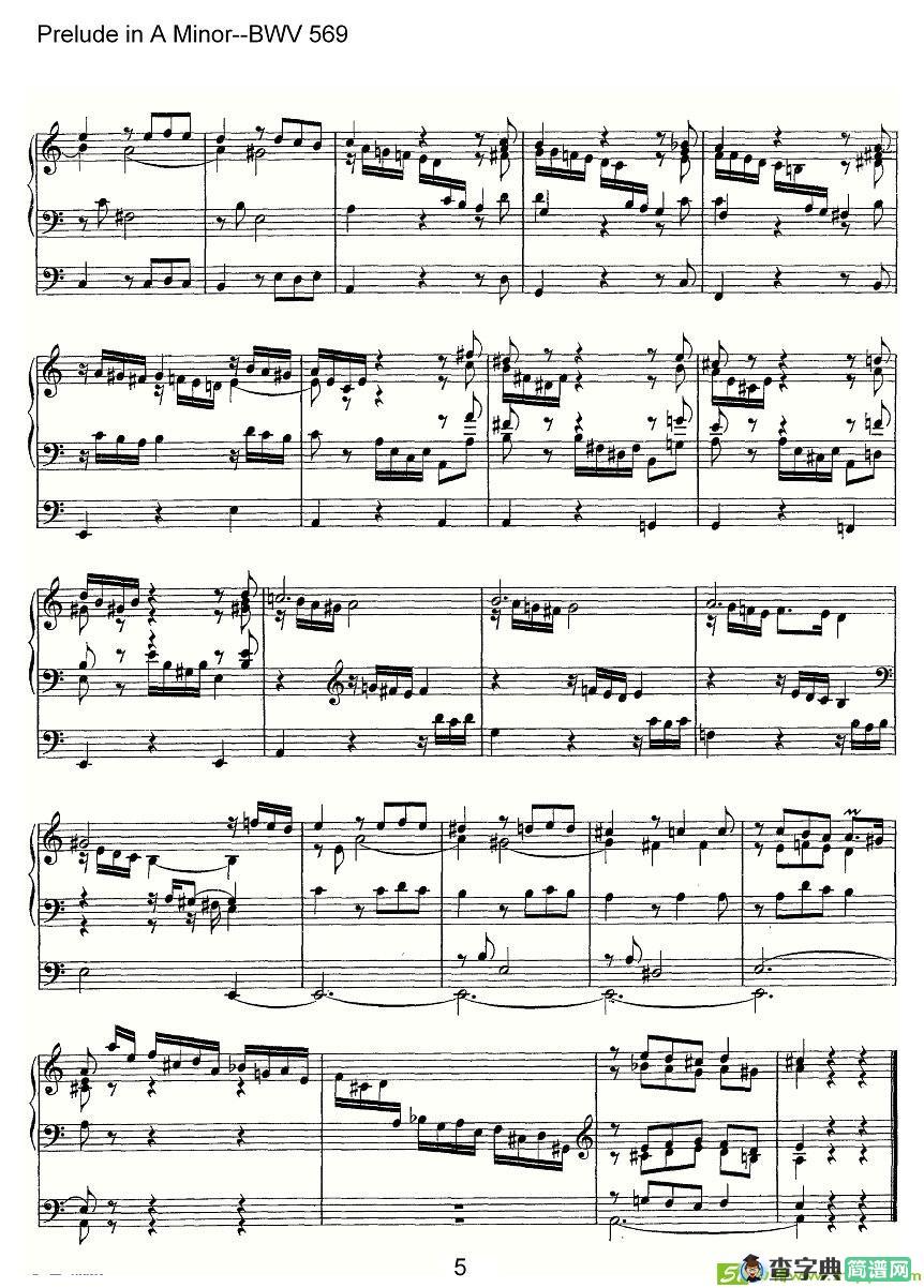 Prelude in A Minor--BWV 569简谱