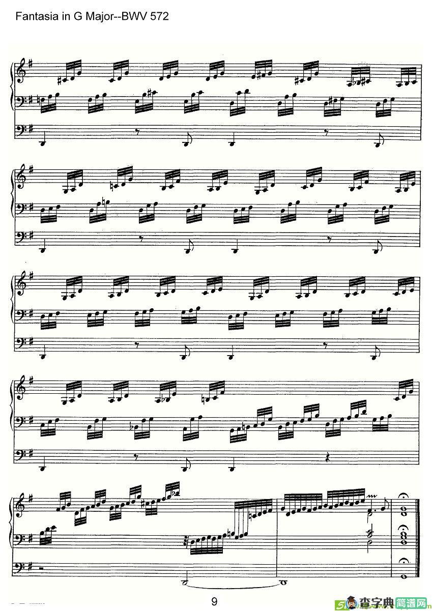 Fantasia in G Major--BWV 572简谱