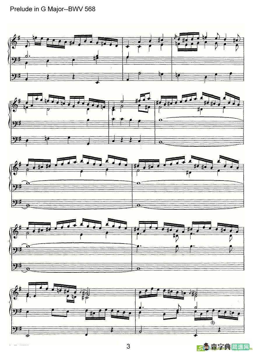 Prelude in G Major--BWV 568简谱