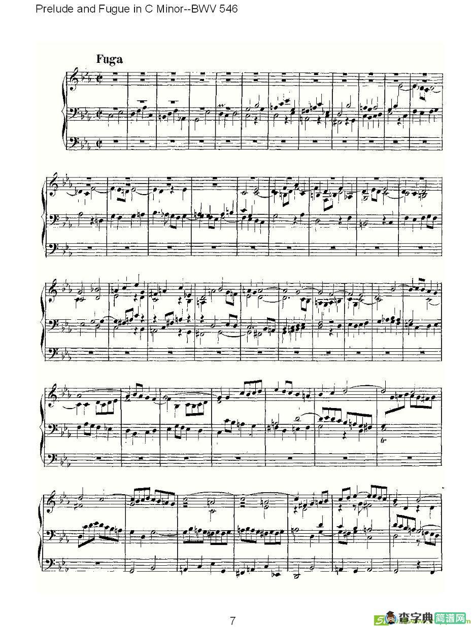 Prelude and Fugue in C Minor--BWV 546 简谱