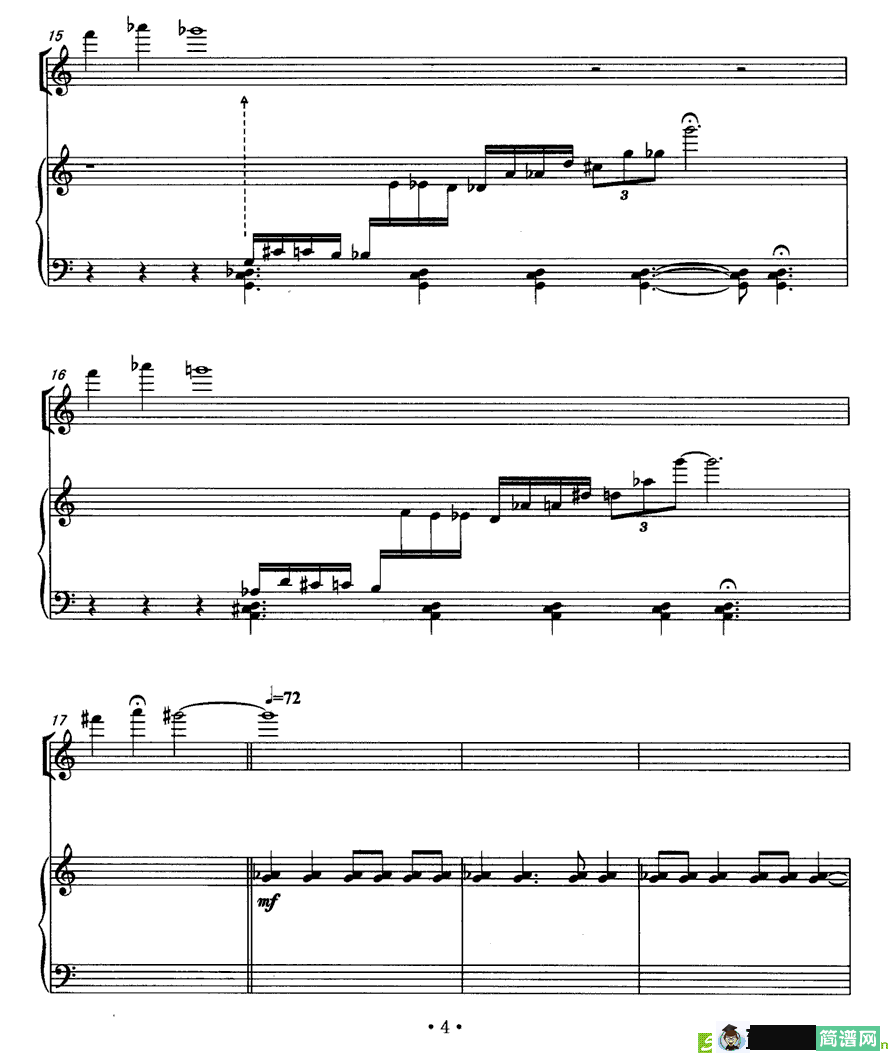 瞬间简谱(金湘作曲)