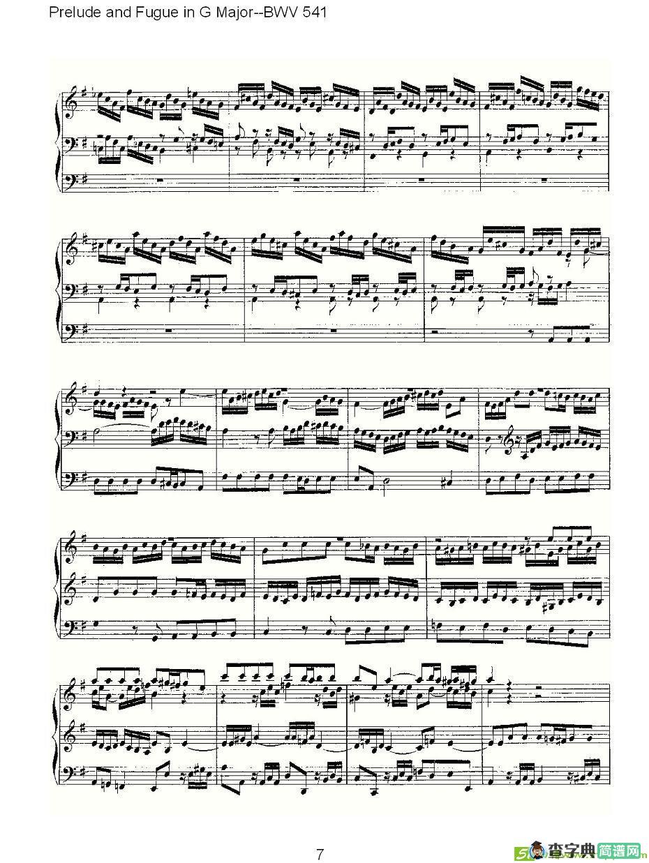 Prelude and Fugue in G Major--BWV 541 简谱