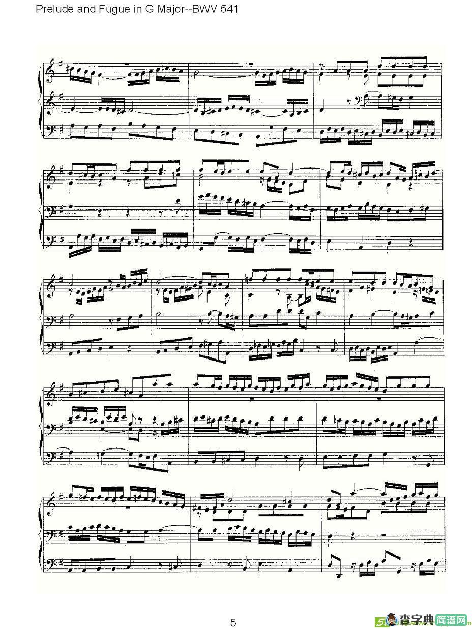 Prelude and Fugue in G Major--BWV 541 简谱