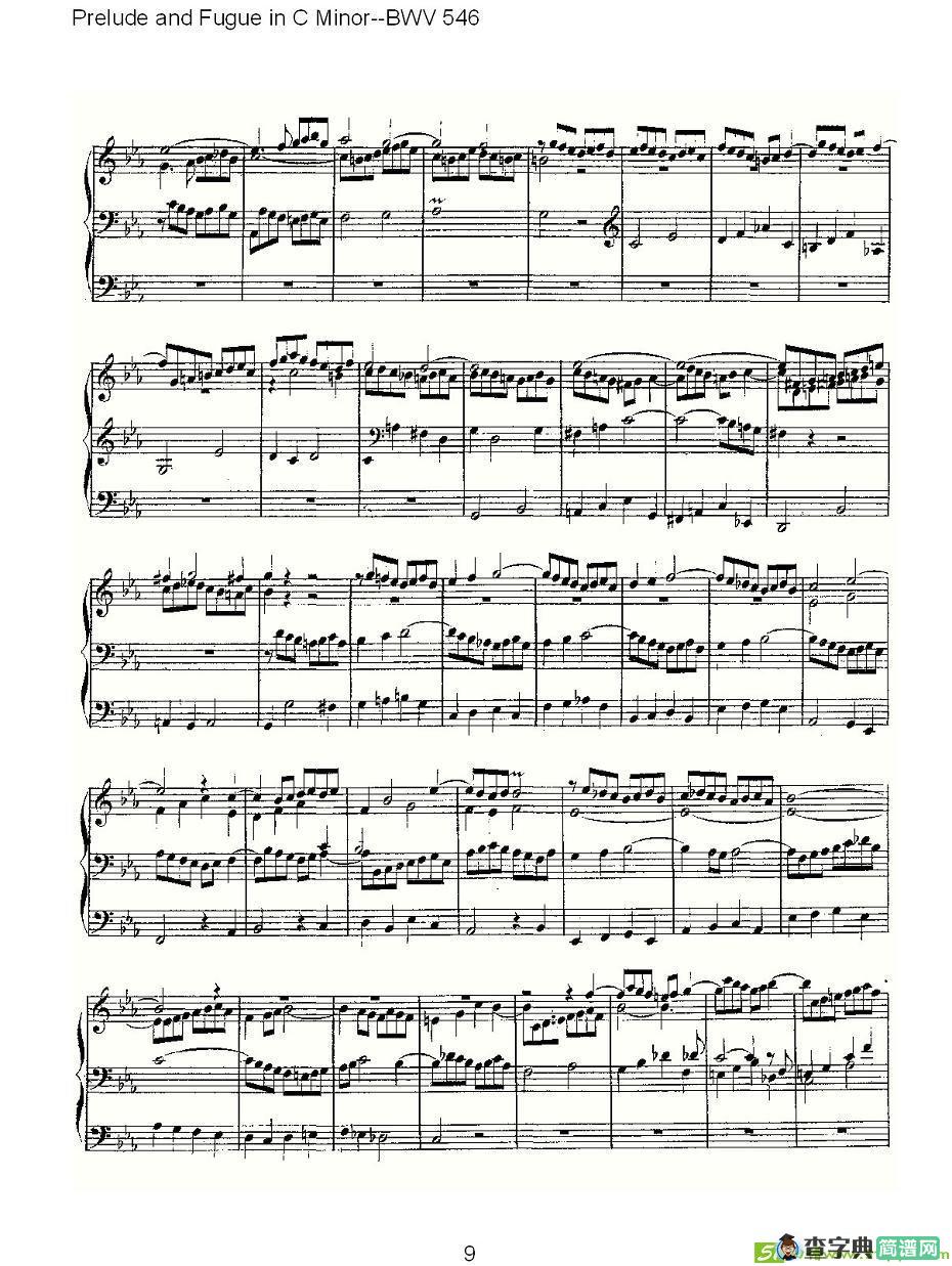 Prelude and Fugue in C Minor--BWV 546 简谱