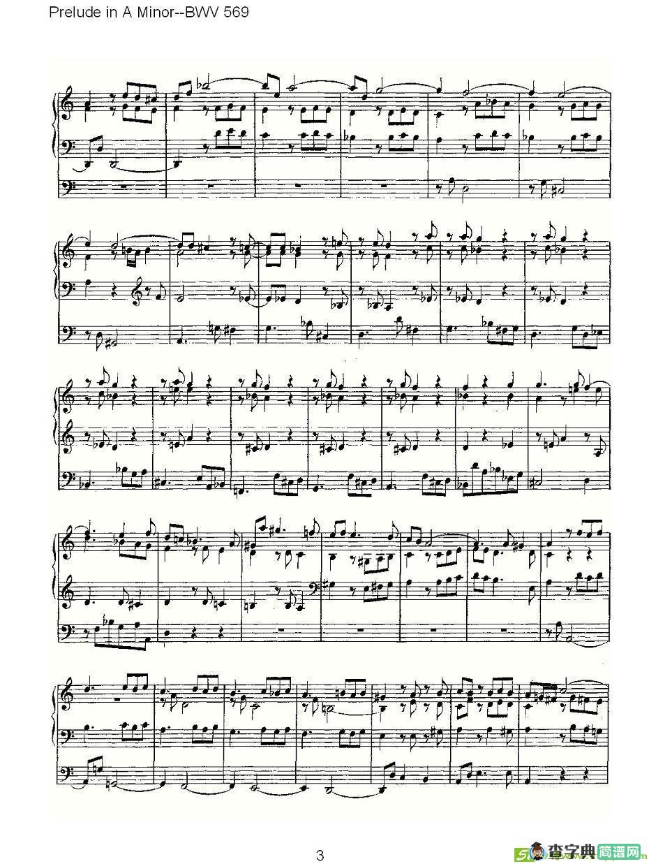Prelude in A Minor--BWV 569 简谱(ohann作曲)