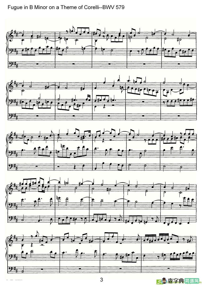Fugue in B Minor on a Theme of Corelli--BWV 579简谱