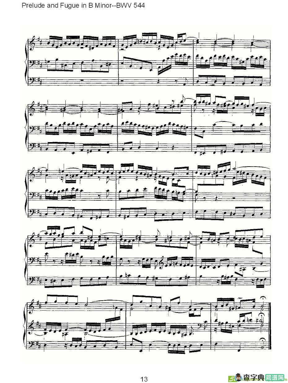 Prelude and Fugue in B Minor--BWV 544 简谱