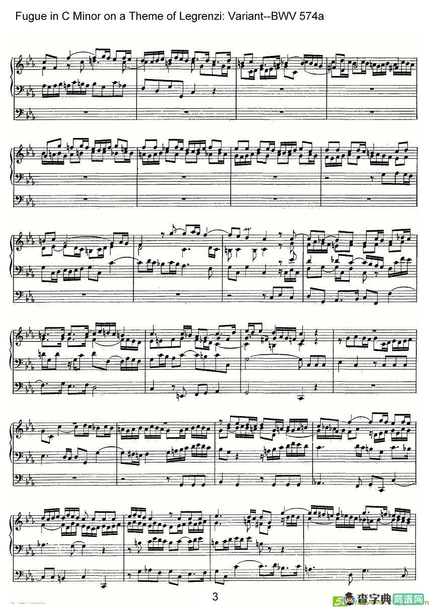 Fugue in C Minor on a Theme of Legrenzi: Variant--BWV 574a简谱