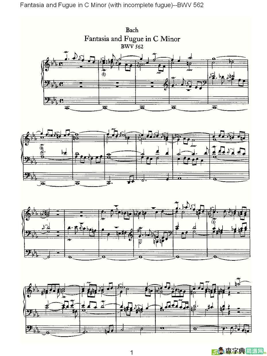 Fantasia and Fugue in C Minor (with incomplete fugue)--BWV