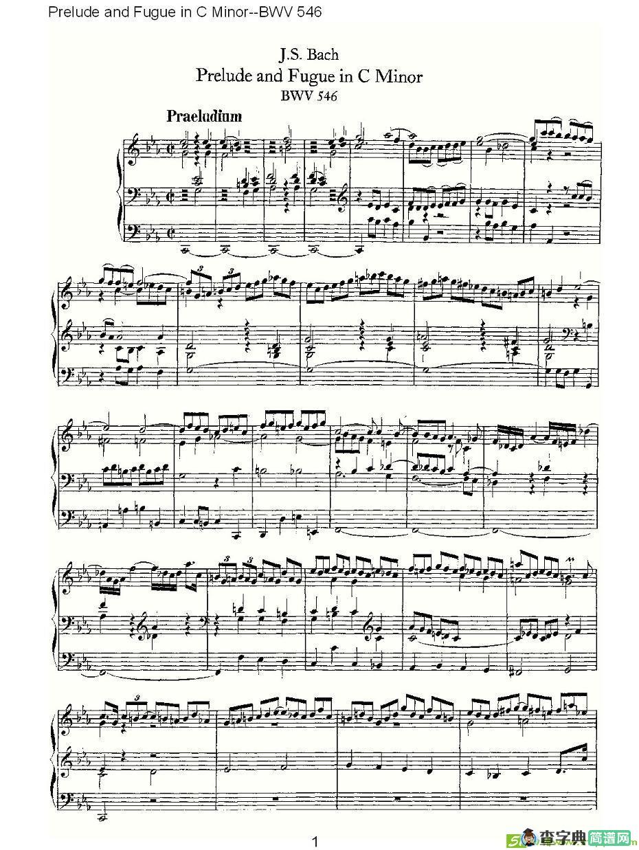 Prelude and Fugue in C Minor--BWV 546 简谱