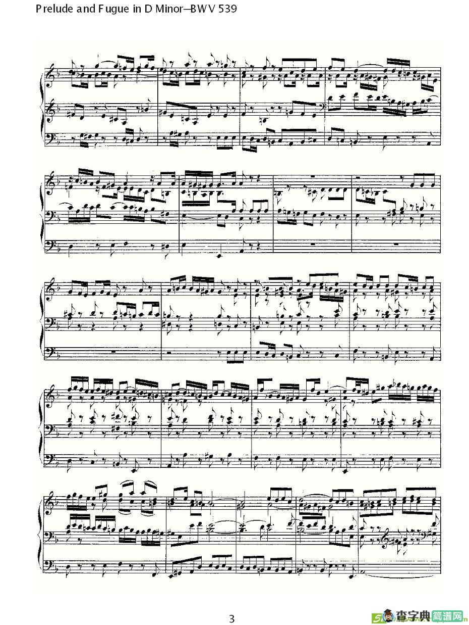 Prelude and Fugue in D Minor--BWV 539 简谱(ohann作曲)