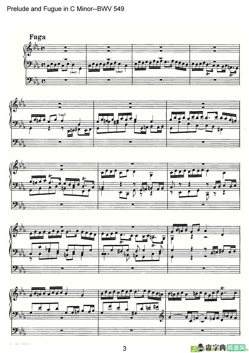 Prelude and Fugue in C Minor--BWV 549简谱