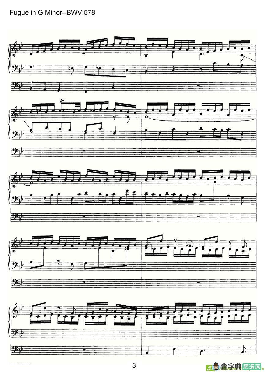 Fugue in G Minor--BWV 578简谱