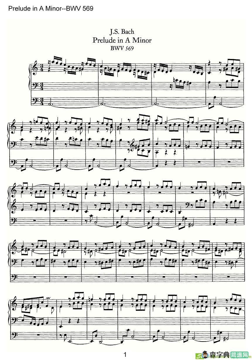 Prelude in A Minor--BWV 569简谱
