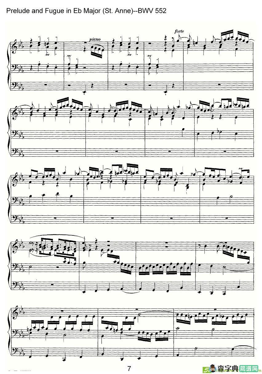 Prelude and Fugue in Eb Major (St. Anne)--BWV 552简谱
