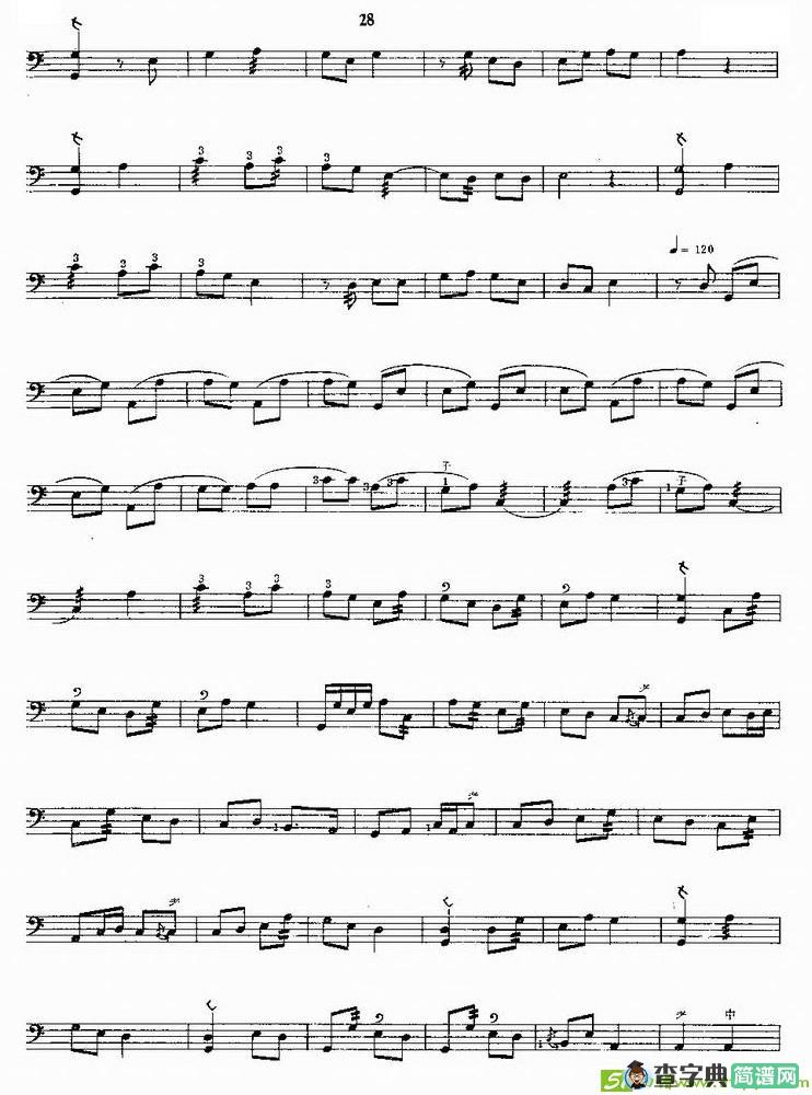 合欢令简谱(肖剑声作曲)
