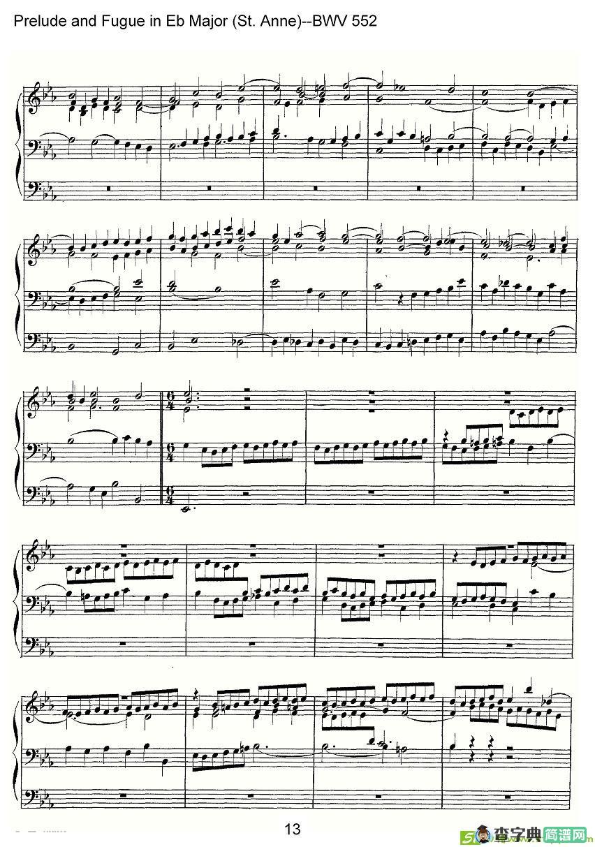 Prelude and Fugue in Eb Major (St. Anne)--BWV 552简谱