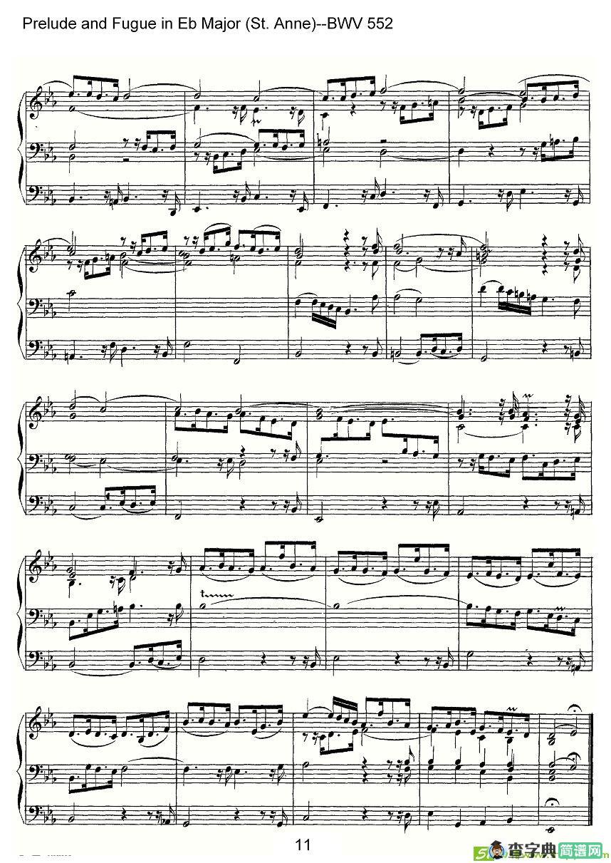 Prelude and Fugue in Eb Major (St. Anne)--BWV 552简谱