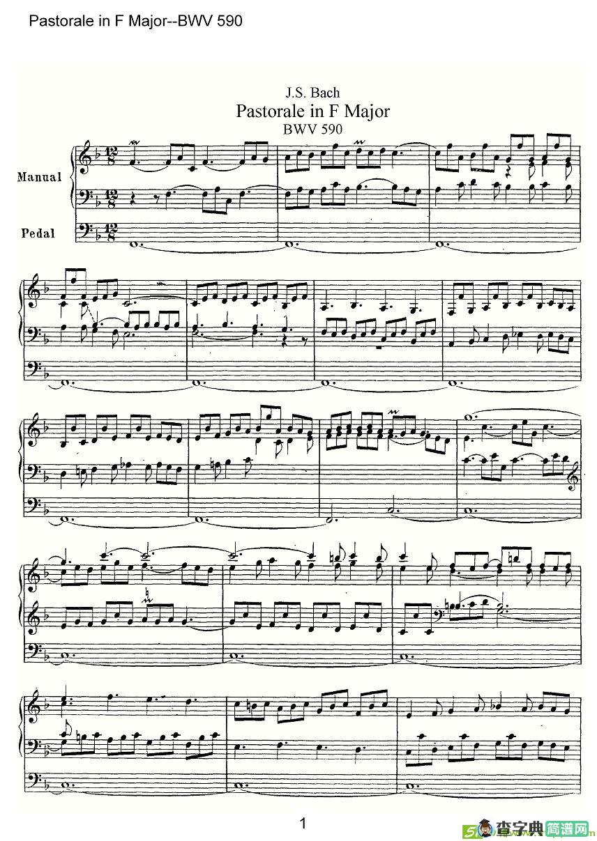 Pastorale in F Major--BWV 590简谱