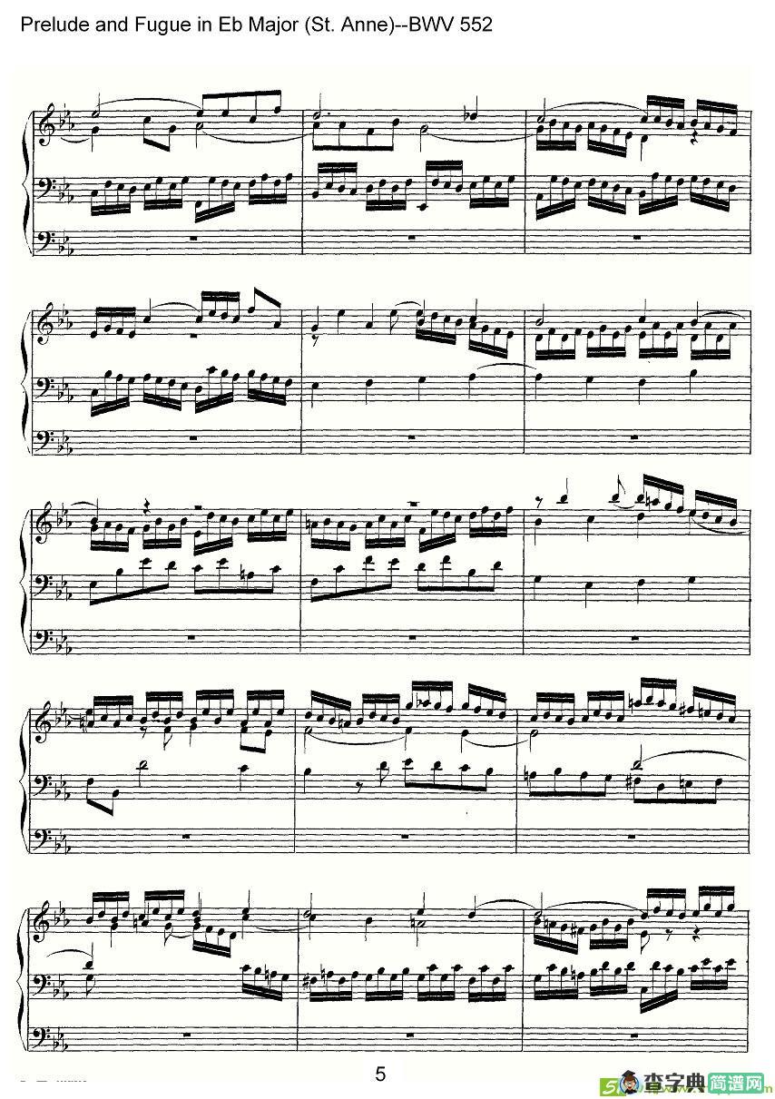 Prelude and Fugue in Eb Major (St. Anne)--BWV 552简谱