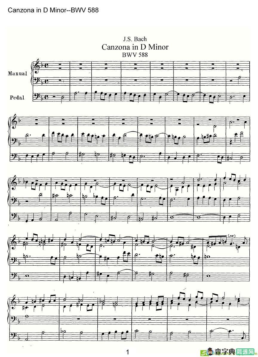 Canzona in D Minor--BWV 588简谱
