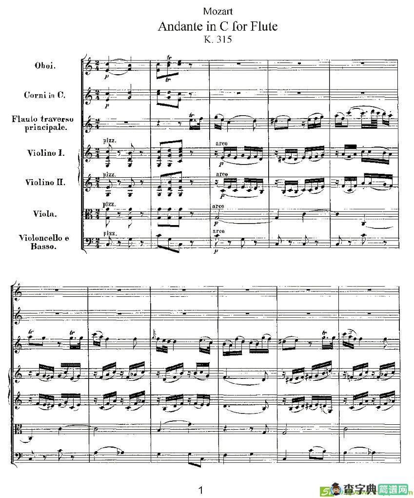 Andante in C for Flute, K.315简谱(莫札特作曲)
